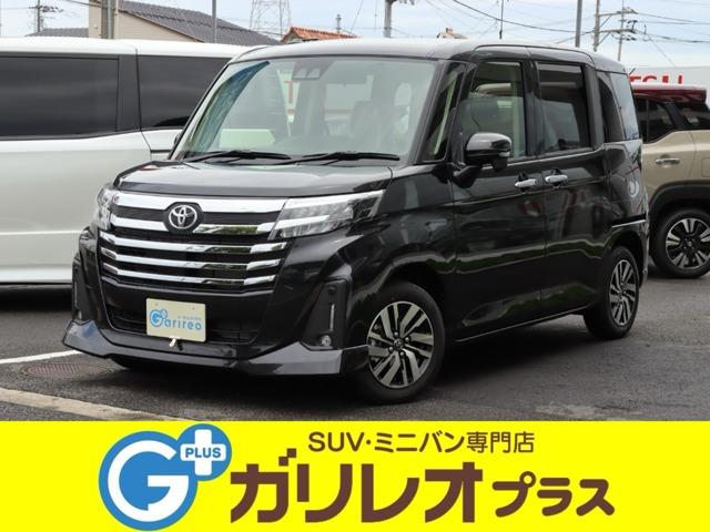 ルーミー SUV・ミニバン専門店 ガリレオプラス（愛媛県松山市）｜エムジェー