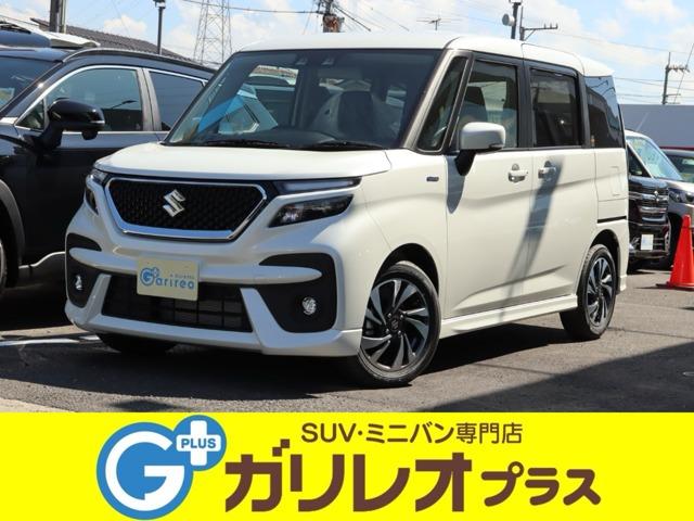 ソリオバンディット SUV・ミニバン専門店 ガリレオプラス（愛媛県松山市）｜エムジェー