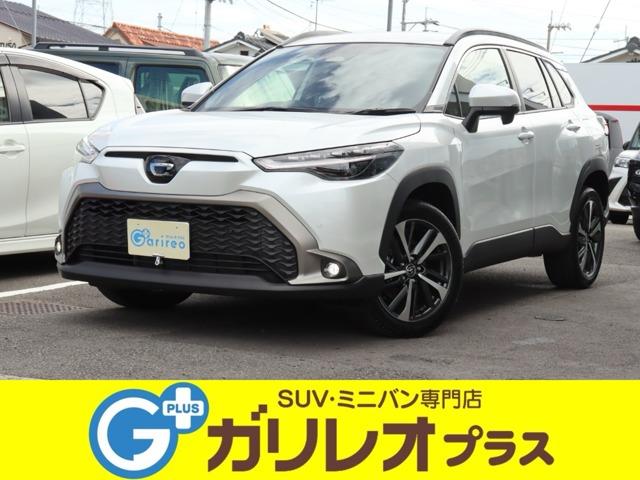 カローラクロス SUV・ミニバン専門店 ガリレオプラス（愛媛県松山市）｜エムジェー