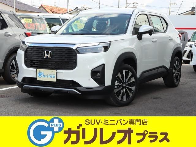 WR-V（愛媛県松山市）