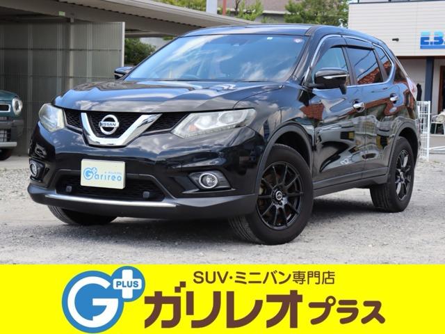 エクストレイル SUV・ミニバン専門店 ガリレオプラス（愛媛県松山市）｜エムジェー