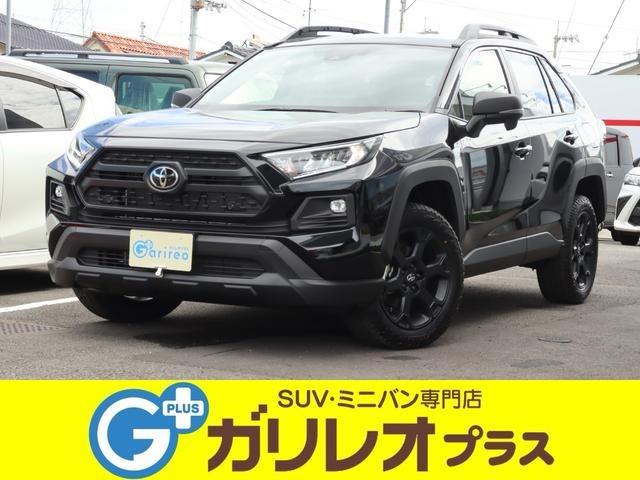 RAV4（愛媛県松山市）