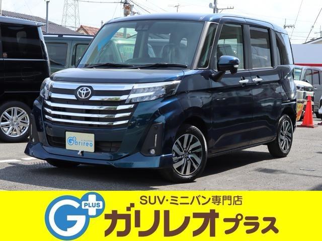 ルーミー SUV・ミニバン専門店 ガリレオプラス（愛媛県松山市）｜エムジェー