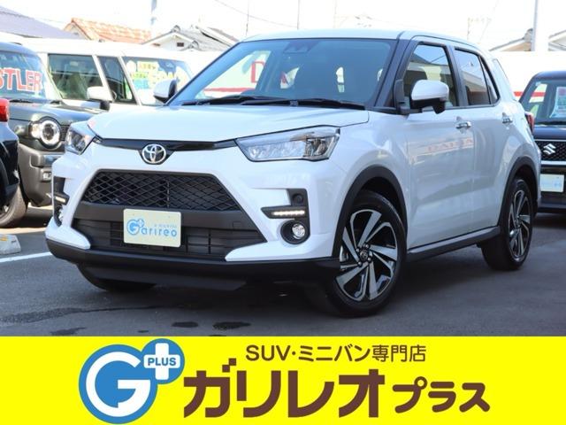 ライズ SUV・ミニバン専門店 ガリレオプラス（愛媛県松山市）｜エムジェー