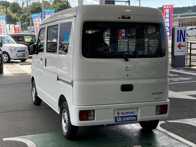 エブリイ（愛媛県新居浜市）