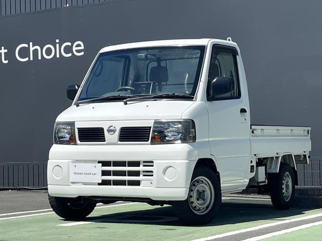 クリッパートラック 愛媛日産自動車(株) カータウン川之江（愛媛県四国中央市）｜エムジェー