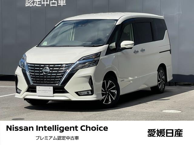 セレナ 愛媛日産自動車(株) カータウン川之江（愛媛県四国中央市）｜エムジェー