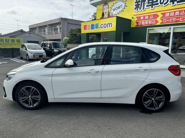 BMW ２シリーズ（愛媛県松山市）画像14