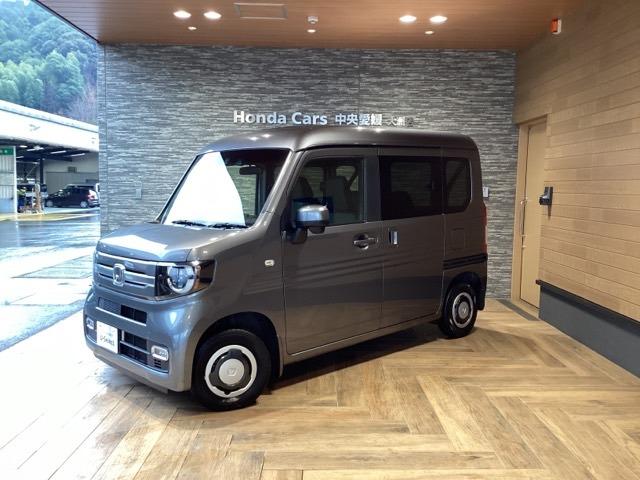 N-VAN＋スタイル Honda Cars 中央愛媛 大洲店(認定中古車取扱店)（愛媛県大洲市）｜エムジェー