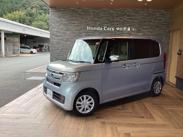 N-BOX Honda Cars 中央愛媛 大洲店(認定中古車取扱店)（愛媛県大洲市）｜エムジェー