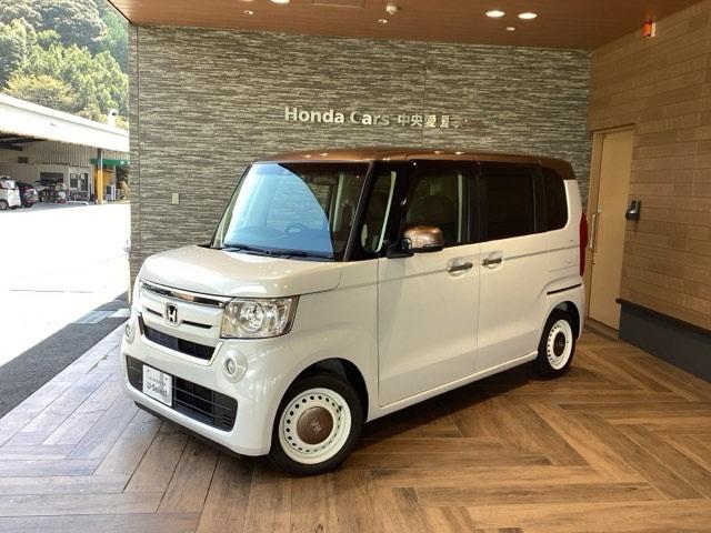 N-BOX Honda Cars 中央愛媛 大洲店(認定中古車取扱店)（愛媛県大洲市）｜エムジェー