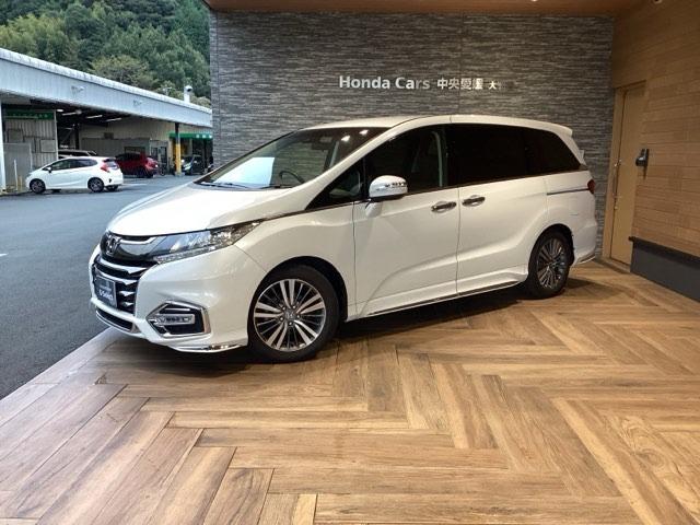 オデッセイ Honda Cars 中央愛媛 大洲店(認定中古車取扱店)（愛媛県大洲市）｜エムジェー