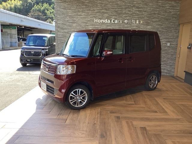 N-BOX Honda Cars 中央愛媛 大洲店(認定中古車取扱店)（愛媛県大洲市）｜エムジェー