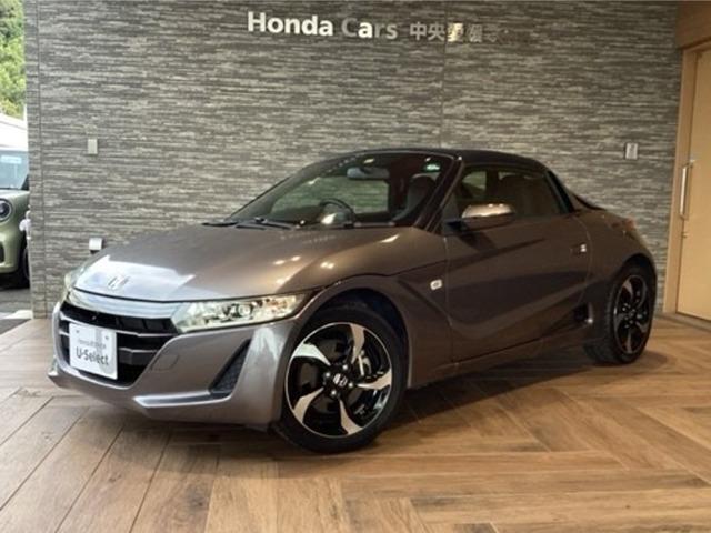 S660 Honda Cars 中央愛媛 大洲店(認定中古車取扱店)（愛媛県大洲市）｜エムジェー