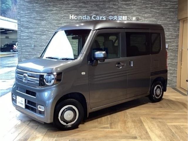 N-VAN＋スタイル Honda Cars 中央愛媛 大洲店(認定中古車取扱店)（愛媛県大洲市）｜エムジェー