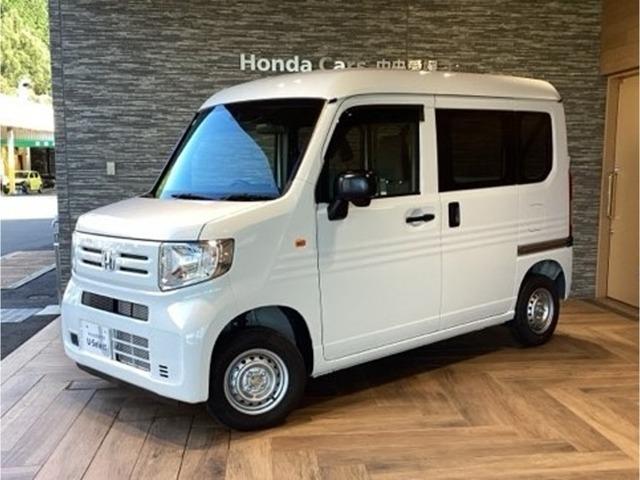 N-VAN Honda Cars 中央愛媛 大洲店(認定中古車取扱店)（愛媛県大洲市）｜エムジェー