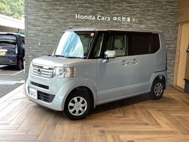 N-BOX Honda Cars 中央愛媛 大洲店(認定中古車取扱店)（愛媛県大洲市）｜エムジェー