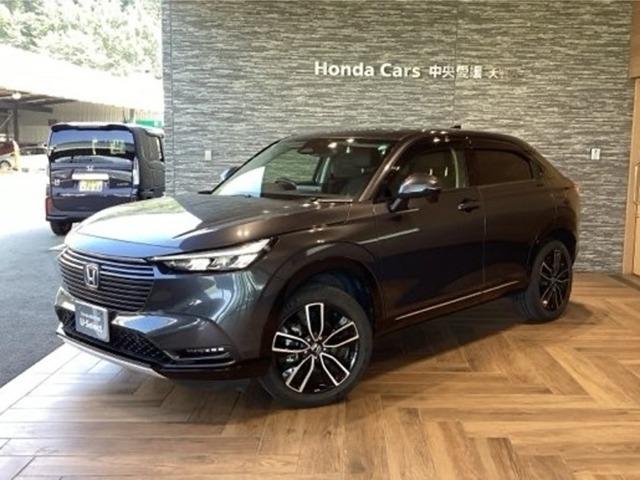 ヴェゼル Honda Cars 中央愛媛 大洲店(認定中古車取扱店)（愛媛県大洲市）｜エムジェー