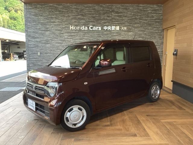 N-WGN Honda Cars 中央愛媛 大洲店(認定中古車取扱店)（愛媛県大洲市）｜エムジェー