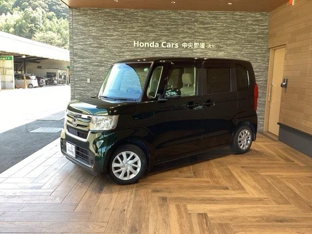 N-BOX Honda Cars 中央愛媛 大洲店(認定中古車取扱店)（愛媛県大洲市）｜エムジェー