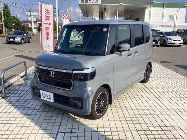 N-BOX Honda Cars 中央愛媛  今治東鳥生店（愛媛県今治市）｜エムジェー