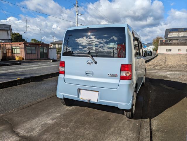 ムーヴコンテ（愛媛県東温市）