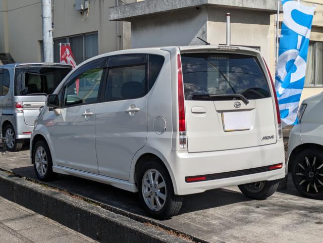 ムーヴ（愛媛県東温市）