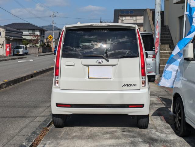 ムーヴ（愛媛県東温市）