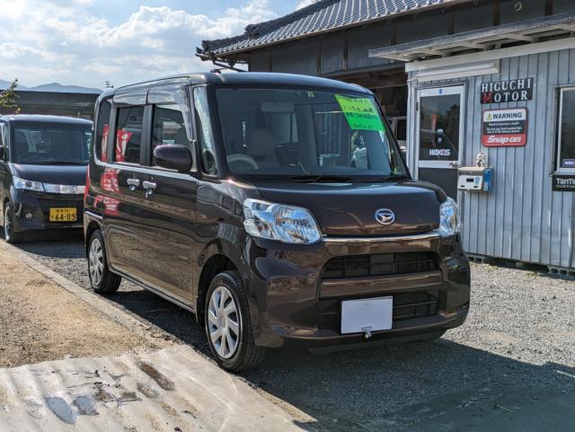 タント（愛媛県東温市）