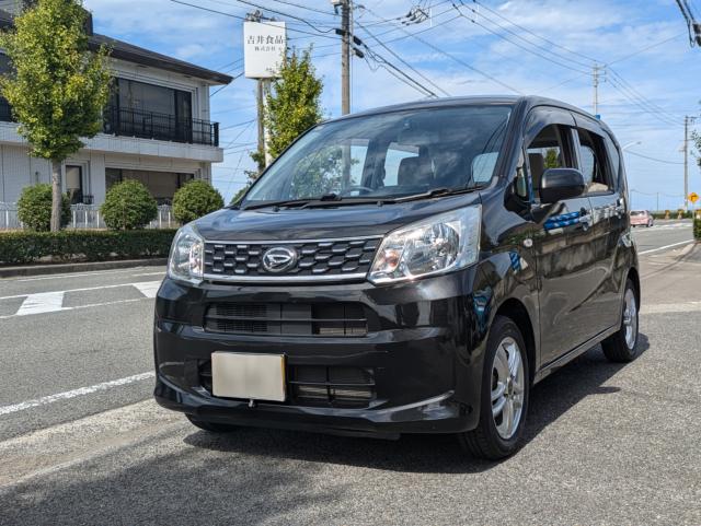 ムーヴ 渡部自動車整備工場（愛媛県西条市）｜エムジェー