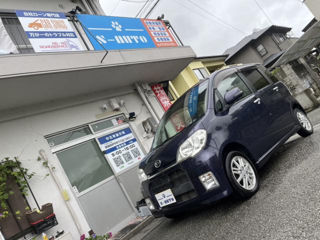 タントエグゼ エスオート（愛媛県伊予郡松前町）｜エムジェー