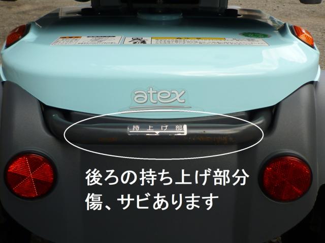 セニアカー(電動車いす)（愛媛県松山市）画像39