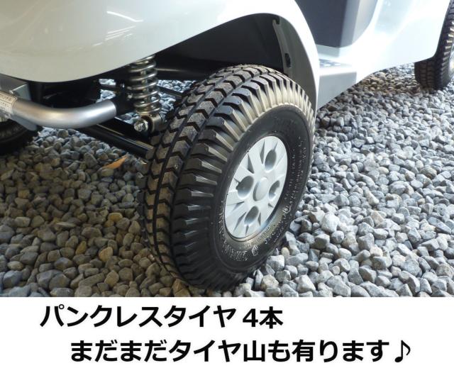 セニアカー(電動車いす)（愛媛県松山市）画像27