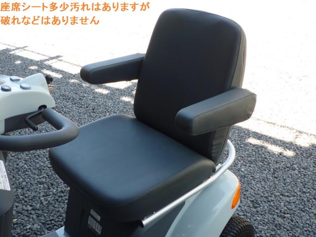 セニアカー(電動車いす)（愛媛県松山市）画像29