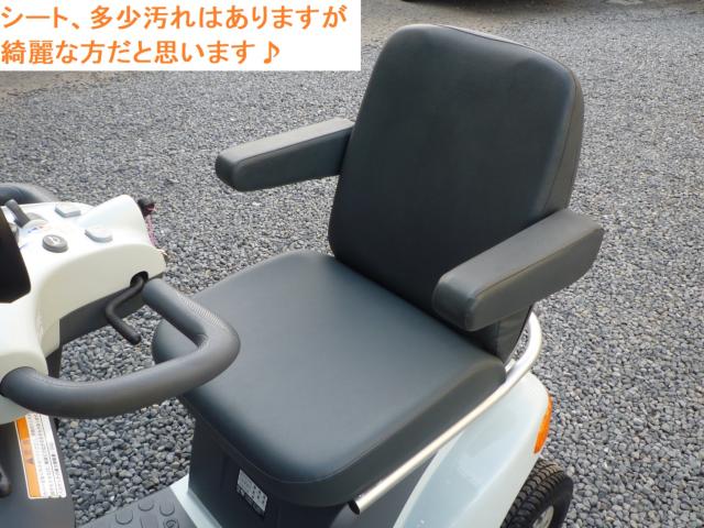 セニアカー(電動車いす)（愛媛県松山市）画像13