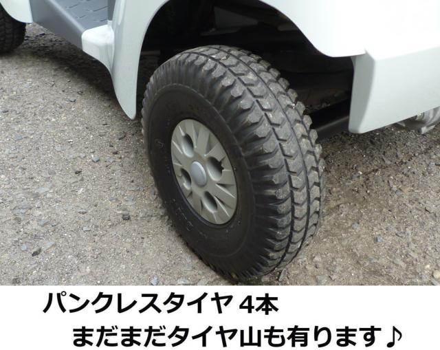 セニアカー(電動車いす)（愛媛県松山市）画像43