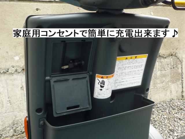 セニアカー(電動車いす)（愛媛県松山市）画像33