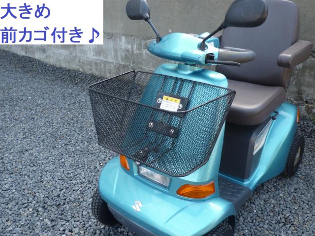 セニアカー(電動車いす)（愛媛県松山市）画像16