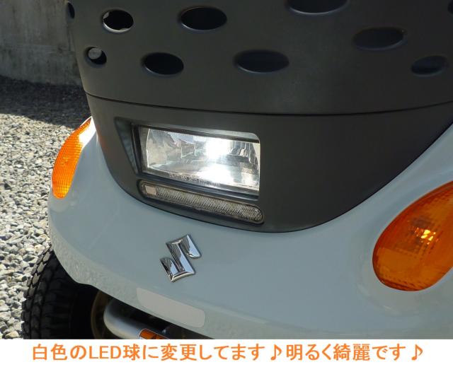 セニアカー(電動車いす)（愛媛県松山市）画像24