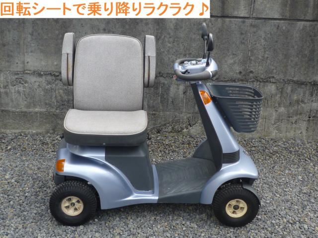 セニアカー(電動車いす)（愛媛県松山市）画像4
