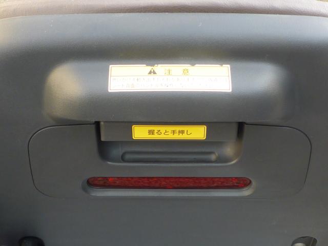 セニアカー(電動車いす)（愛媛県松山市）画像44