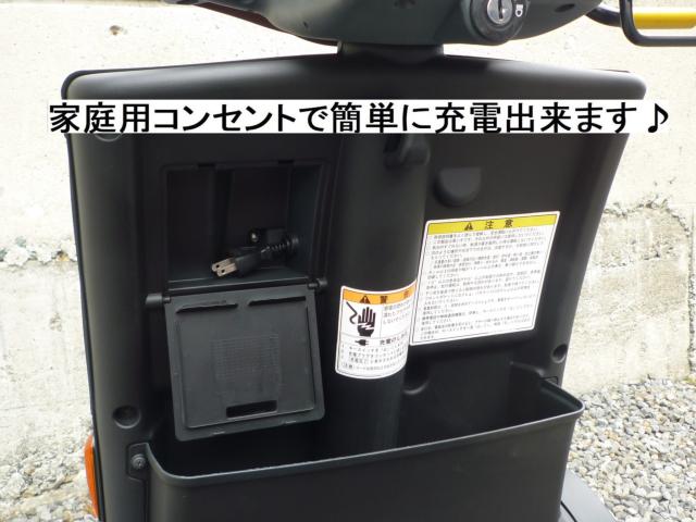 セニアカー(電動車いす)（愛媛県松山市）画像41