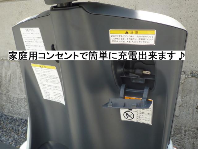 セニアカー(電動車いす)（愛媛県松山市）画像35
