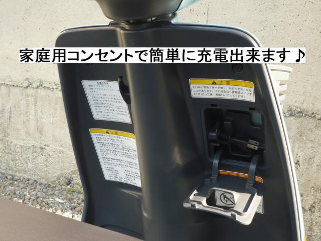 セニアカー(電動車いす)（愛媛県松山市）画像32