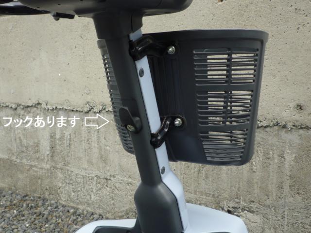 セニアカー(電動車いす)（愛媛県松山市）画像18