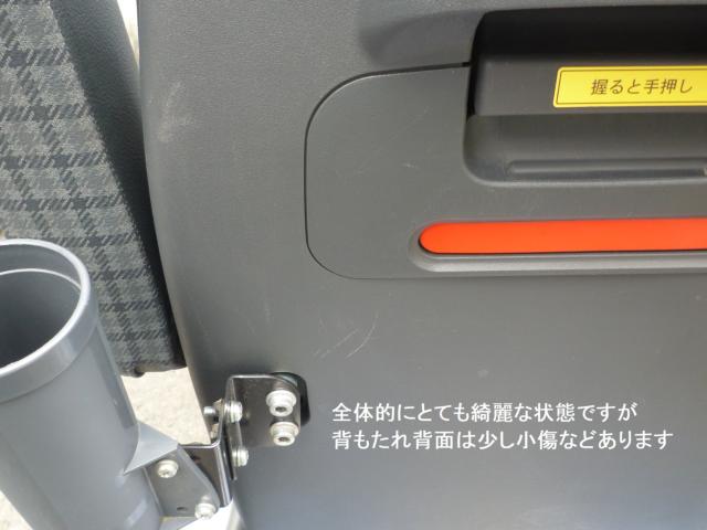 セニアカー(電動車いす)（愛媛県松山市）画像48