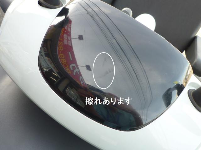 セニアカー(電動車いす)（愛媛県松山市）画像37