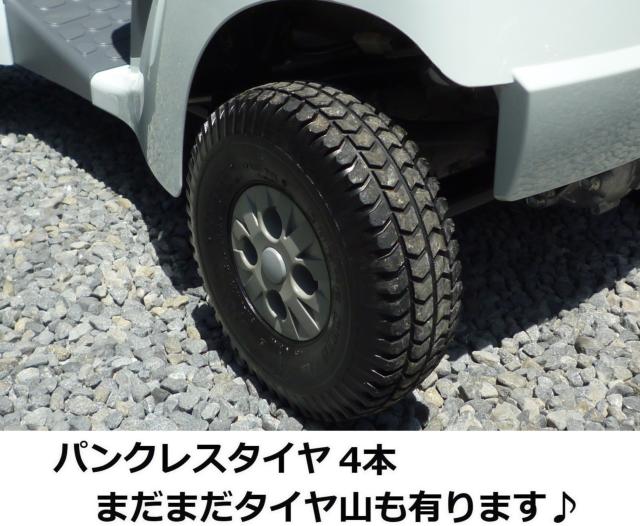 セニアカー(電動車いす)（愛媛県松山市）画像15