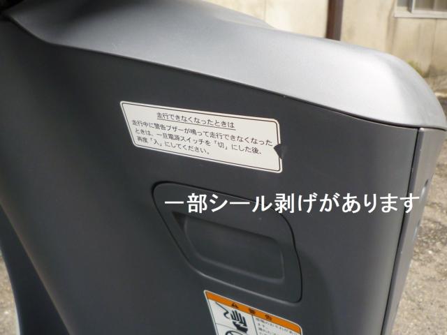 セニアカー(電動車いす)（愛媛県松山市）画像55