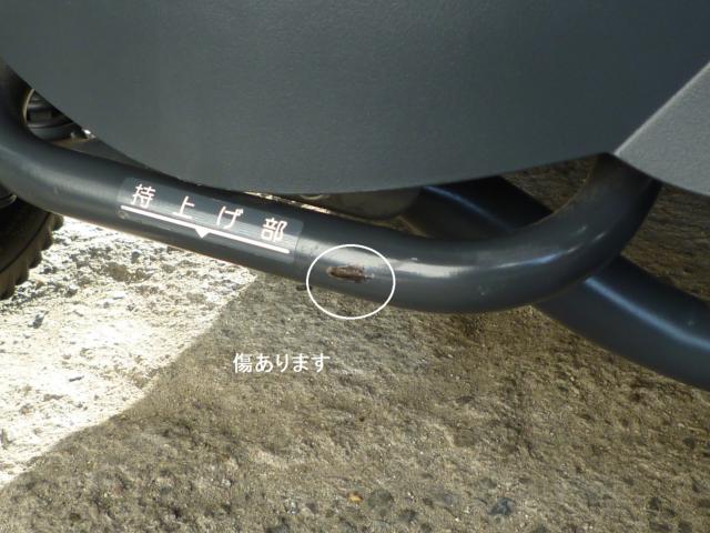 セニアカー(電動車いす)（愛媛県松山市）画像20